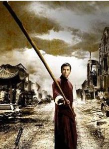 六點半棍 六點半棍