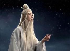 葵花老祖 葵花老祖