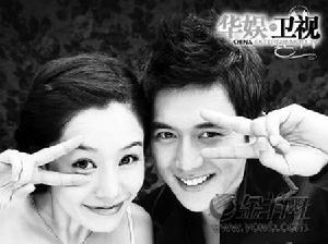 《與百萬富翁結婚》