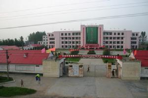 社旗職高 社旗職高