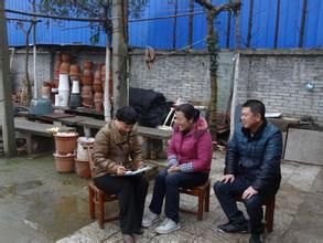 滕家河村 滕家河村