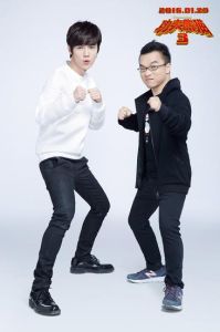 海底[功夫熊貓3推廣曲]