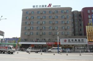 合肥錦江之星 合肥錦江之星