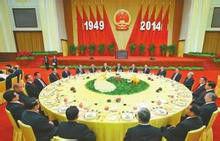 國慶六十五周年招待會 國慶六十五周年招待會