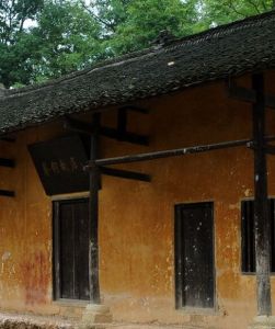 蔡鍔故居[湖南邵陽蔡鍔故居]