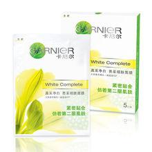 卡尼爾真采淨白亮采細膚面膜