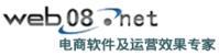 上海威博網路技術有限公司