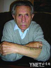 阿道夫&middot;博格