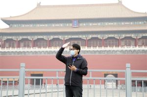 人工消減霧霾 人工消減霧霾