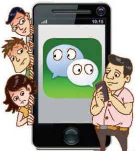 占領微信 占領微信