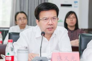 張義光[陝西建工集團有限公司董事長]