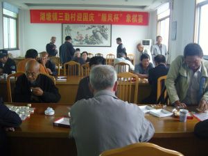 三勤村[江蘇省常州市武進區湖塘鎮下轄村]