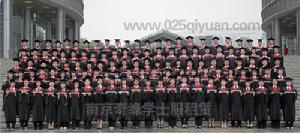 南京學士服租賃