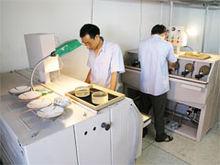 昆明裕眾光學有限公司