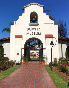 寶爾文化藝術博物館