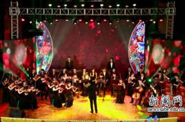 對外經濟貿易大學愛樂樂團 對外經濟貿易大學愛樂樂團