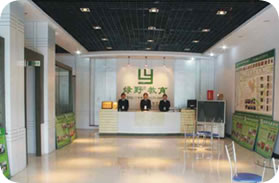 （圖）專業的諮詢人員為您做職業生涯指導