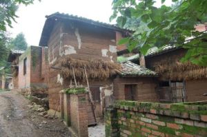 新店房村 新店房村