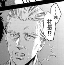 online[online（雨蛙Midori漫畫）]