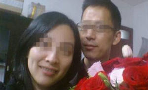 復旦教授小三門事件 復旦教授小三門事件