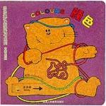 形狀(中英文對照) 形狀(中英文對照)