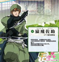 BRAVE10[Studio Sakimakura製作動畫]