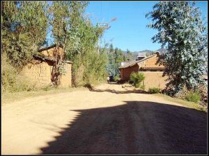 紅星小鋪子村 紅星小鋪子村