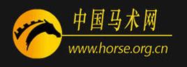 中國馬術網 中國馬術網
