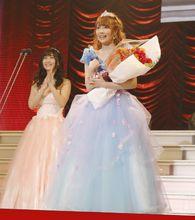 發表獲獎感言的三上悠亞