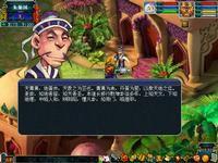 求籤祈福 求籤祈福