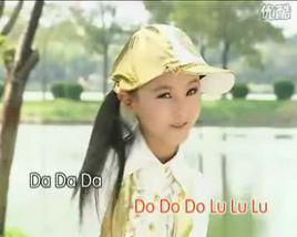 dadada[牛欣欣的個人單曲]