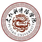 莆田學院文化與傳播學院 莆田學院文化與傳播學院