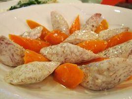 番薯芋頭 番薯芋頭