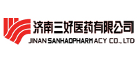 濟南三好醫藥有限公司 濟南三好醫藥有限公司