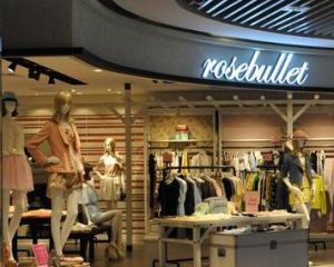 Rosebullet Rosebullet