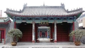 鄭州市寶昌里清真寺 鄭州市寶昌里清真寺