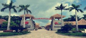 亞龍灣亞泰商業中心 亞龍灣亞泰商業中心