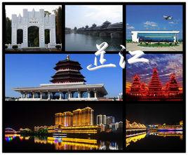 芷江侗族自治縣 芷江侗族自治縣