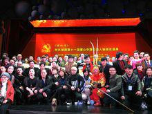 王寶寶演出現場