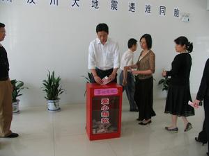 無錫商業職業技術學院