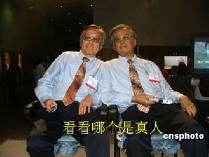 鄒人倜的他的“鄒人倜機器人”