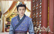 王羽錚《九州天空城》劇照