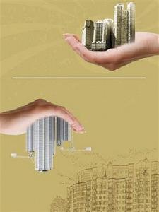 價格倒掛 價格倒掛