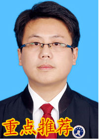 山東勞資糾紛律師網 山東勞資糾紛律師網