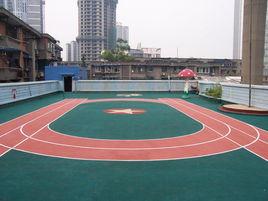 成都市第六幼稚園 成都市第六幼稚園