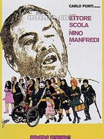 討厭、骯髒、下流