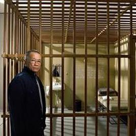 謝德慶[美籍華裔藝術家]