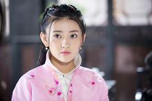 《擒狼》飾馬伏萌