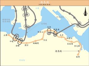 （圖）港島線