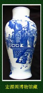 康熙青花人物紋觀音尊